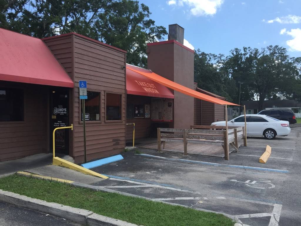 Bonos Pit Bar-B-Q | restaurant | 5229 Jammes Rd, Jacksonville, FL 32210, USA | 9049003259 OR +1 904-900-3259