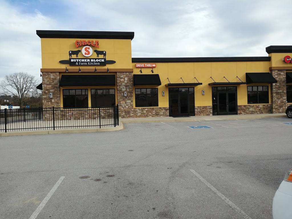 Circle S Butcher Block & Farm Kitchen | restaurant | 148 Cold Creek Dr, Morristown, TN 37814, USA | 4235871555 OR +1 423-587-1555