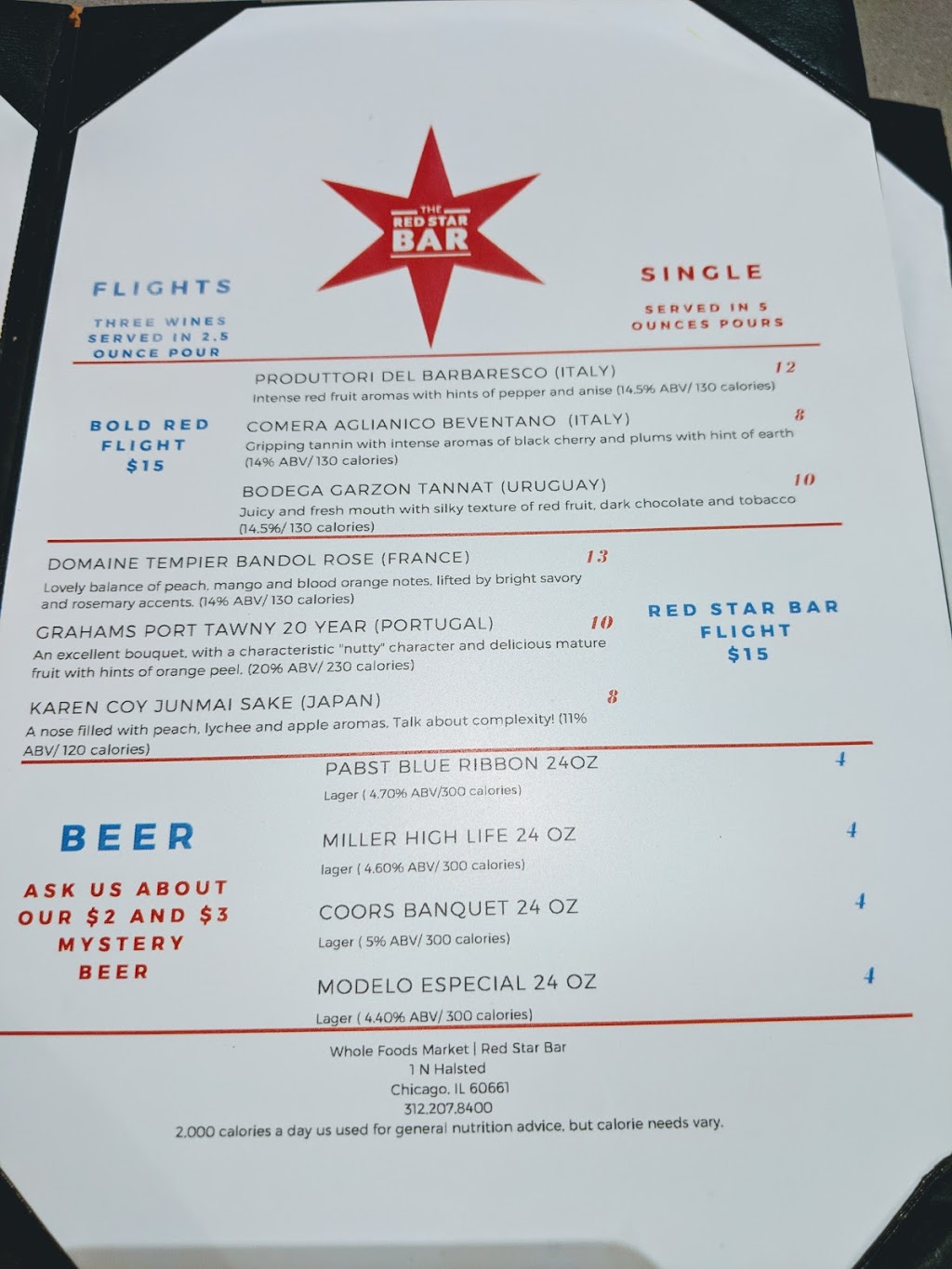 Red Star Bar | restaurant | 1 N Halsted St, Chicago, IL 60661, USA | 3122078400 OR +1 312-207-8400
