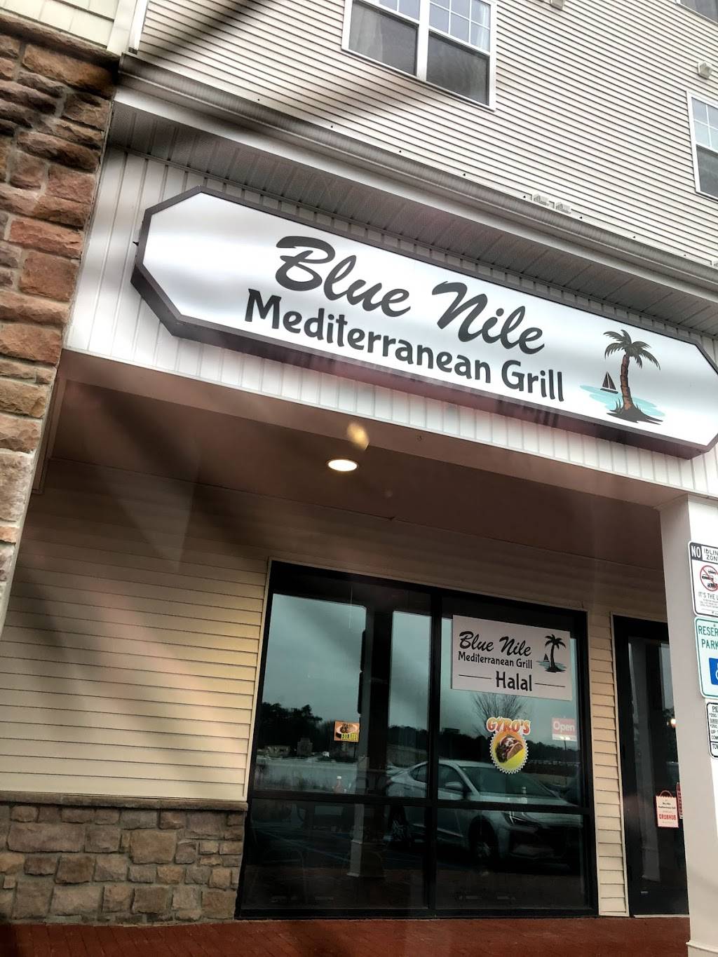 Blue Nile Mediterranean Grill | restaurant | 101 Prosper Way Behind, Post office & Bank of America, Chambers Bridge Rd, Brick Township, NJ 08723, USA | 8482413504 OR +1 848-241-3504