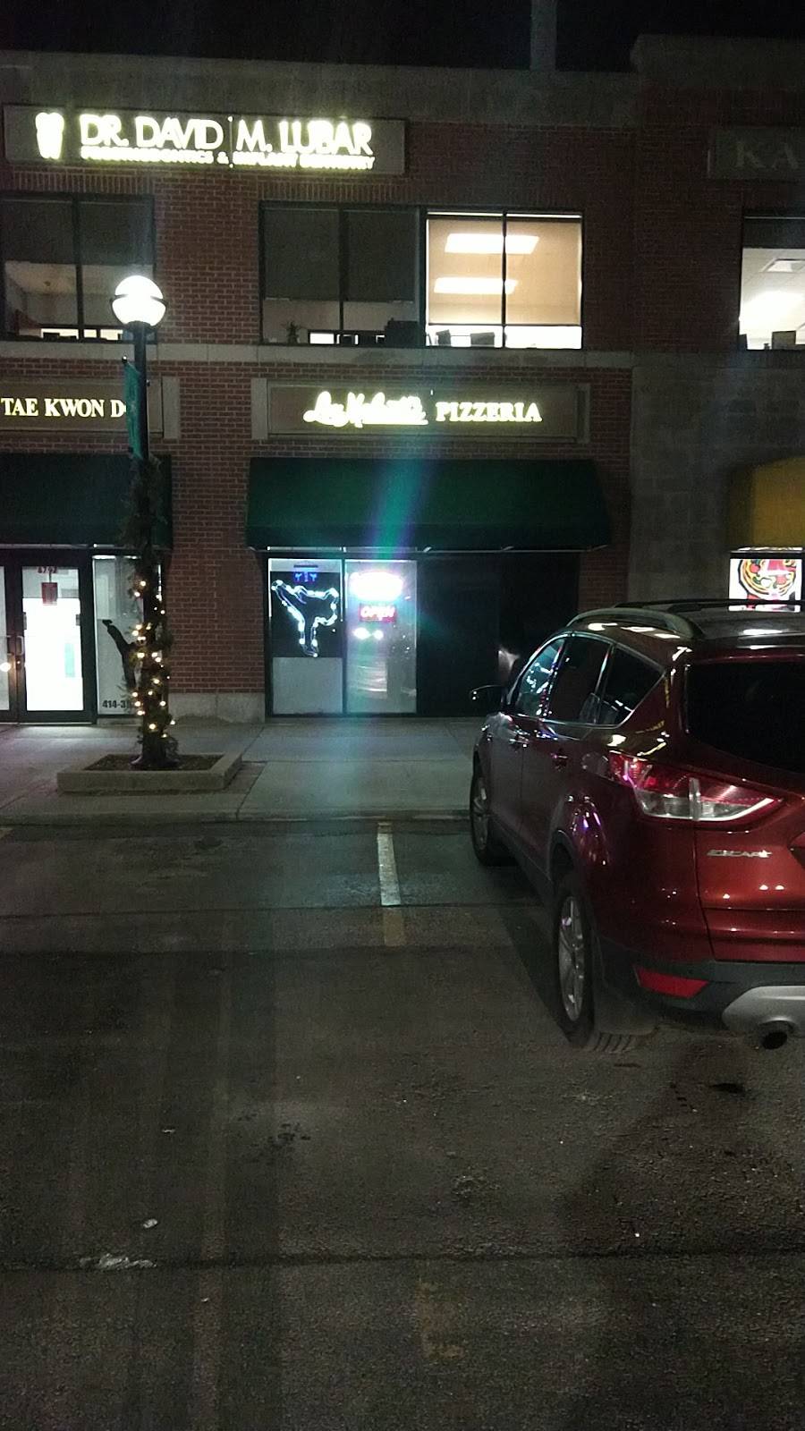 Lou Malnatis Pizzeria - Now Open! | meal takeaway | 8799 N Port Washington Rd, Bayside, WI 53217, USA | 4144463500 OR +1 414-446-3500