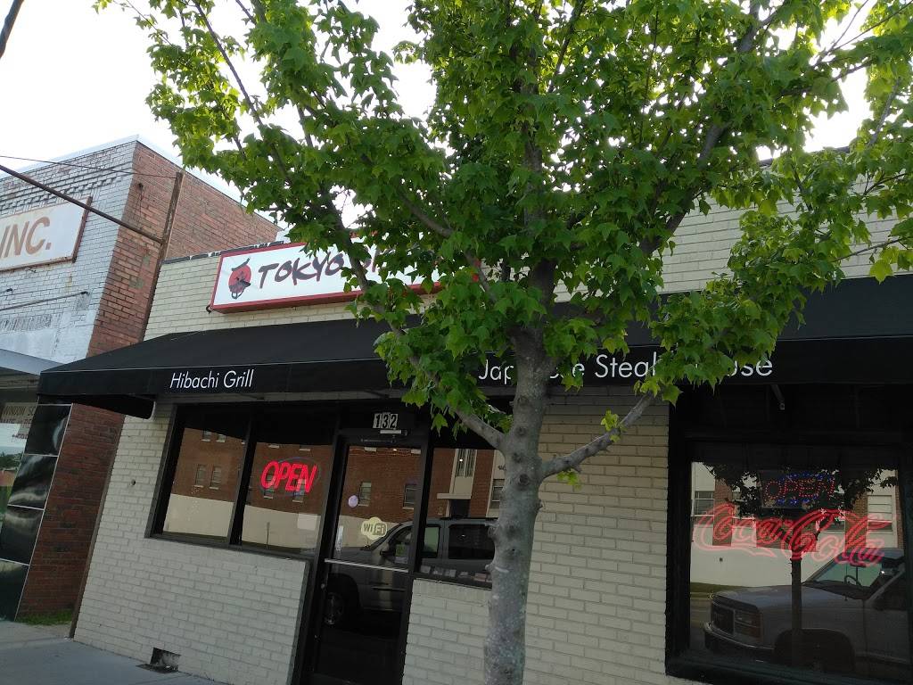 Tokyo bistro | restaurant | 132 S Poplar St, Elizabethtown, NC 28337, USA | 9108627399 OR +1 910-862-7399