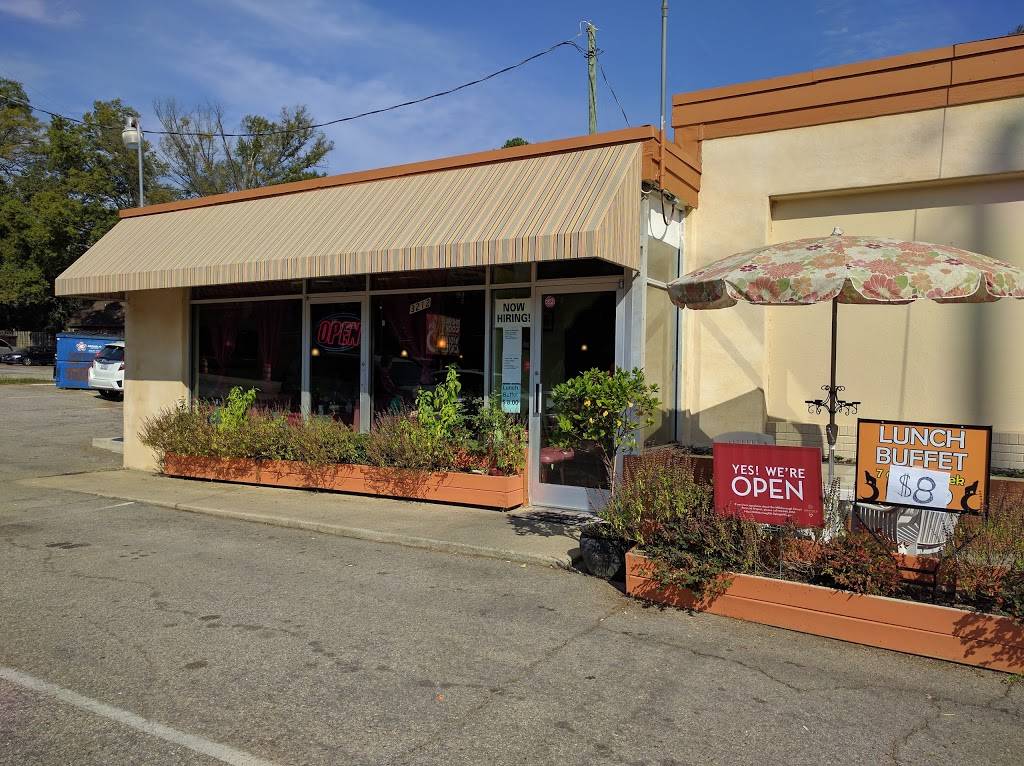 The Wild Cooks Indian Grill | restaurant | 3212 Hillsborough St, Raleigh, NC 27607, USA | 9842328530 OR +1 984-232-8530