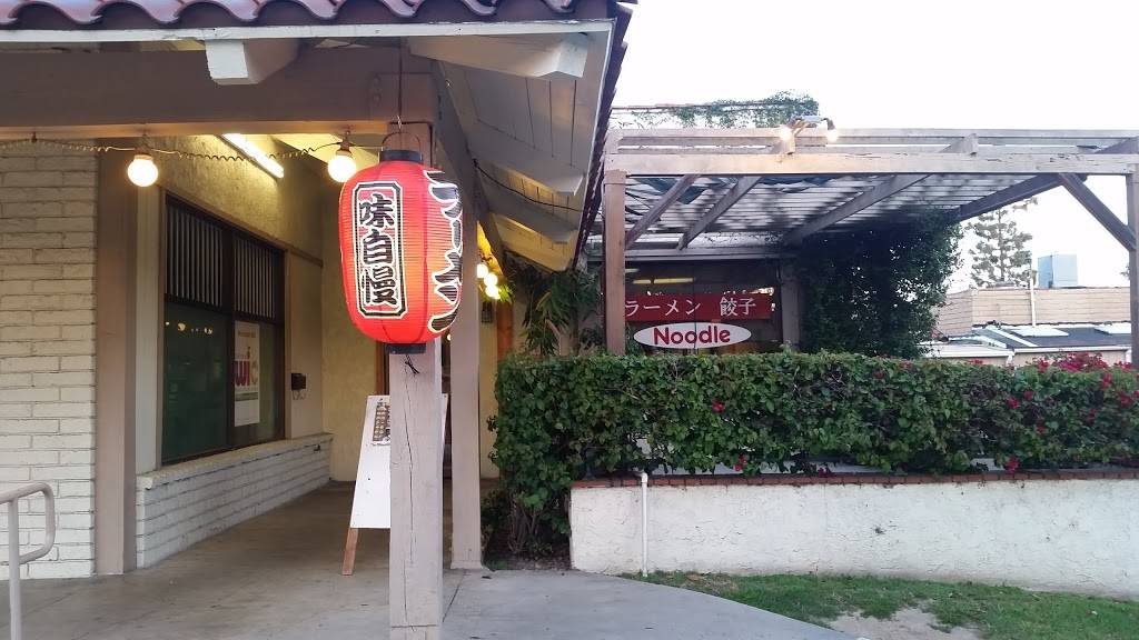 Kairakutei | restaurant | 17292 McFadden Ave # L, Tustin, CA 92780, USA | 7143680233 OR +1 714-368-0233