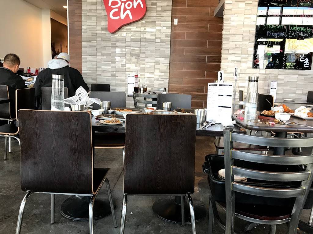 Bonchon - Stapleton | restaurant | 8302 E Northfield Blvd #1590, Denver, CO 80238, USA | 3032483220 OR +1 303-248-3220