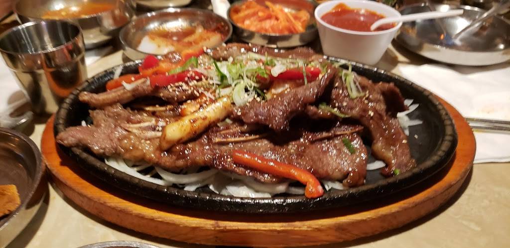 Nak Won | restaurant | 4600 SW Watson Ave, Beaverton, OR 97005, USA | 5036469382 OR +1 503-646-9382