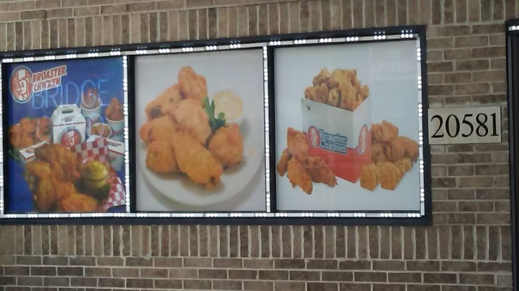 Broaster Chicken | restaurant | 20581 Mound Rd, Detroit, MI 48234, USA | 3133688292 OR +1 313-368-8292