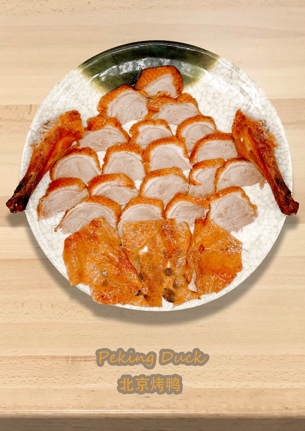 IMPERIAL TEA | cafe | 3301 Coral Way Unit 105A, Miami, FL 33145, USA | 7865587654 OR +1 786-558-7654