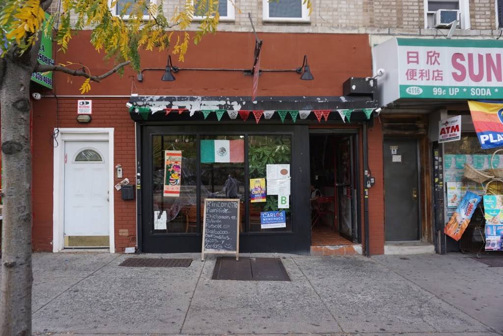 Rinconcito Familiar | restaurant | 4118 5th Ave, Brooklyn, NY 11232, USA | 3479873681 OR +1 347-987-3681