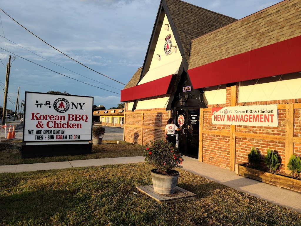 NY Korean BBQ & Chicken | restaurant | 2225 S Ridgewood Ave, South Daytona, FL 32119, USA | 3863175005 OR +1 386-317-5005