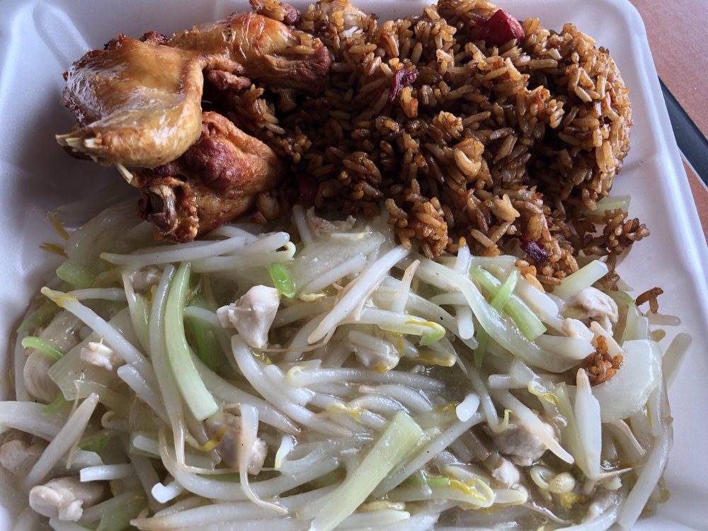 Canton Express | restaurant | 102 Bangor St, Augusta, ME 04330, USA | 2076231360 OR +1 207-623-1360