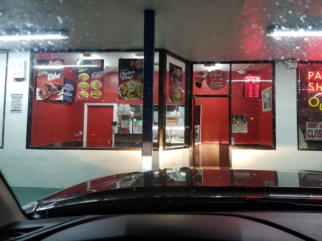 Lucky Chinese Takeout | meal takeaway | 109 E Boynton Beach Blvd, Boynton Beach, FL 33435, USA | 5617424210 OR +1 561-742-4210