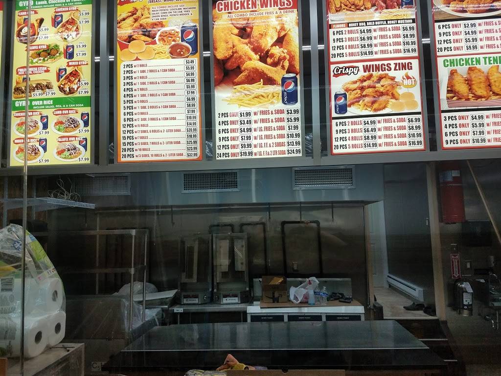 Papas fried chicken and ice cream | restaurant | 622 Chester St, Brooklyn, NY 11212, USA | 3475338555 OR +1 347-533-8555