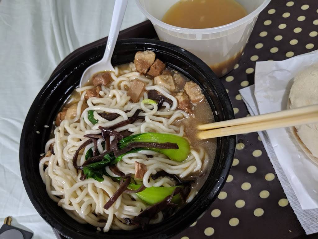 Potato Noodle Soup of Bai | restaurant | 723 Central Pkwy W, Mississauga, ON L5B 4L1, Canada | 9058488557 OR +1 905-848-8557