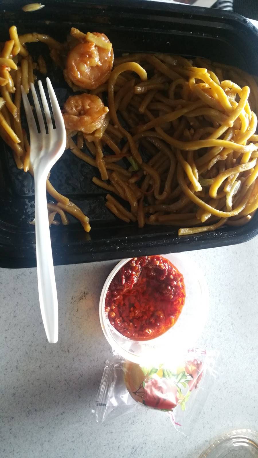 Best Wok | restaurant | 2704 Lee Hwy, Troutville, VA 24175, USA | 5409661400 OR +1 540-966-1400