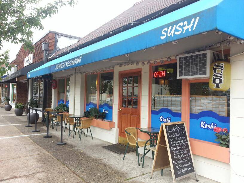 Sushi Koshi | restaurant | 109 Watchung Ave, Montclair, NJ 07043, USA | 9737467272 OR +1 973-746-7272