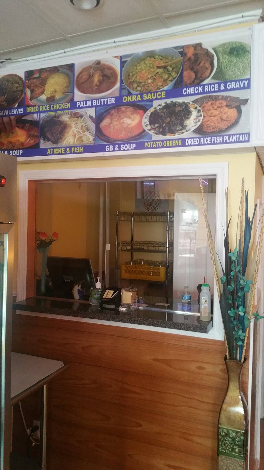 Susanna African Kitchen | restaurant | 6521 Woodland Ave, Philadelphia, PA 19142, USA | 2159216903 OR +1 215-921-6903