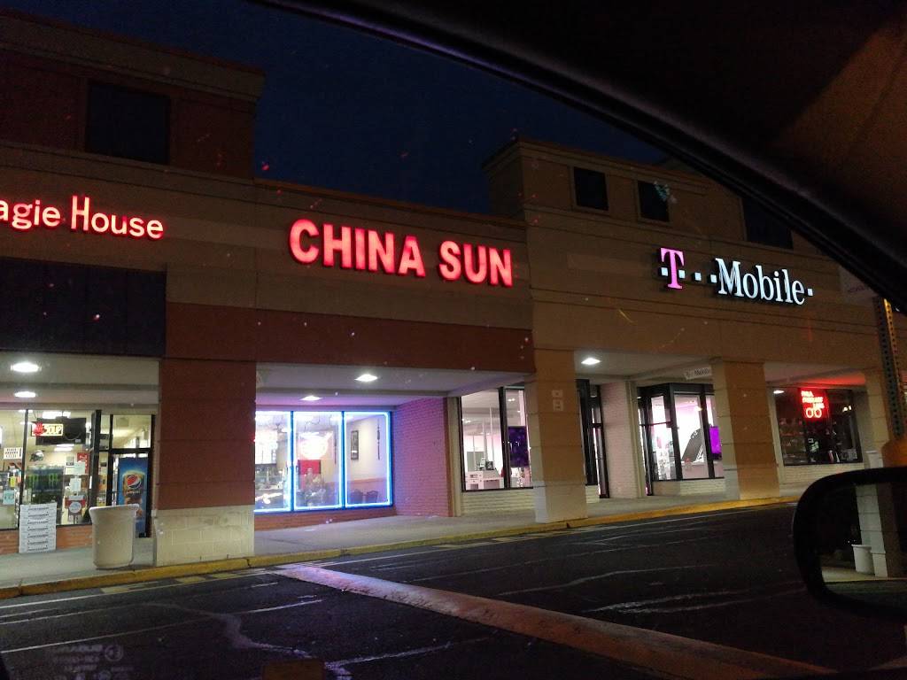 China Sun | restaurant | 1869 Street Rd, Bensalem, PA 19020, USA | 2156393955 OR +1 215-639-3955