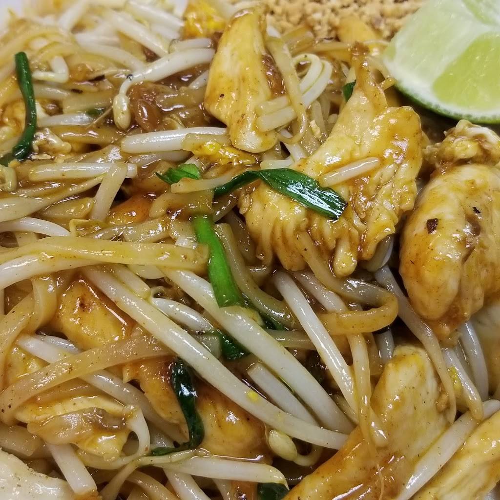 King Pho 2 | restaurant | 5659 N Lincoln Ave, Chicago, IL 60659, USA | 7736459369 OR +1 773-645-9369