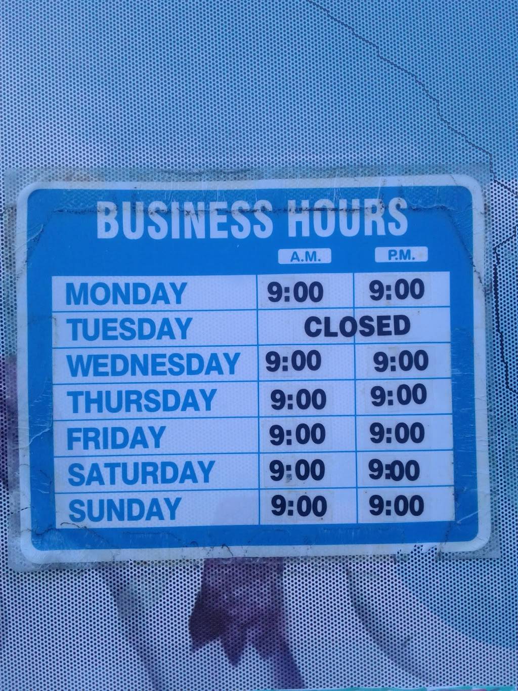 LA KORITA | restaurant | 2375 Byers St, Batesville, AR 72501, USA | 8702516566 OR +1 870-251-6566