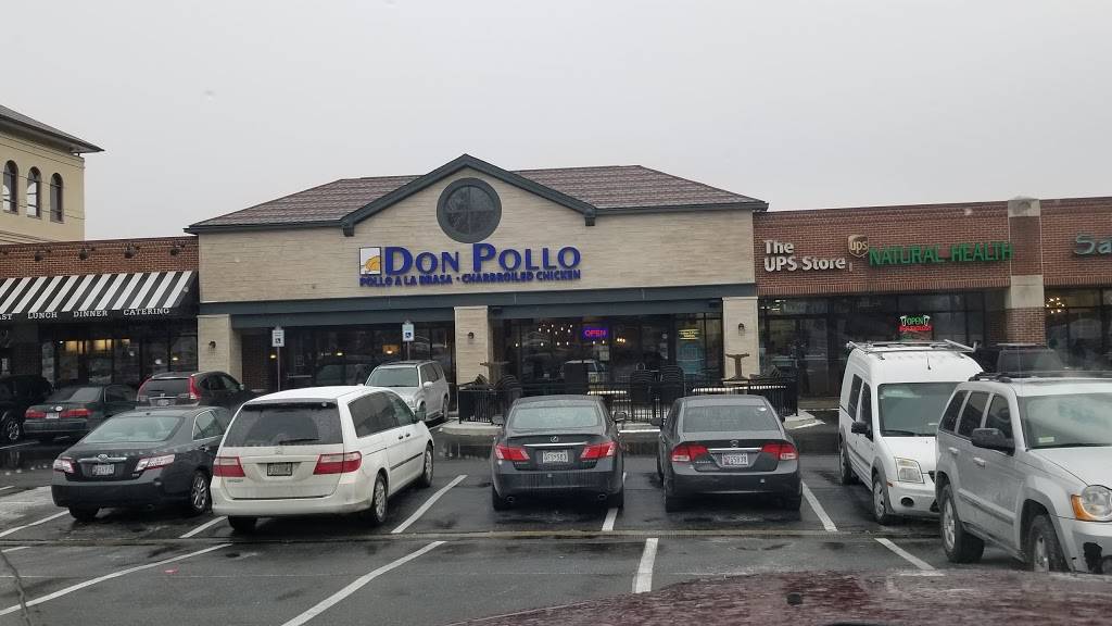 Don Pollo of Potomac | restaurant | 10321 Westlake Dr, Bethesda, MD 20817, USA | 3013476175 OR +1 301-347-6175