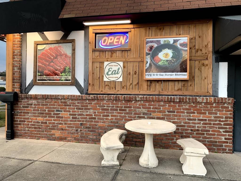 Sunbee Korean Garden | restaurant | 2225 S Ridgewood Ave, South Daytona, FL 32119, USA | 3863175005 OR +1 386-317-5005