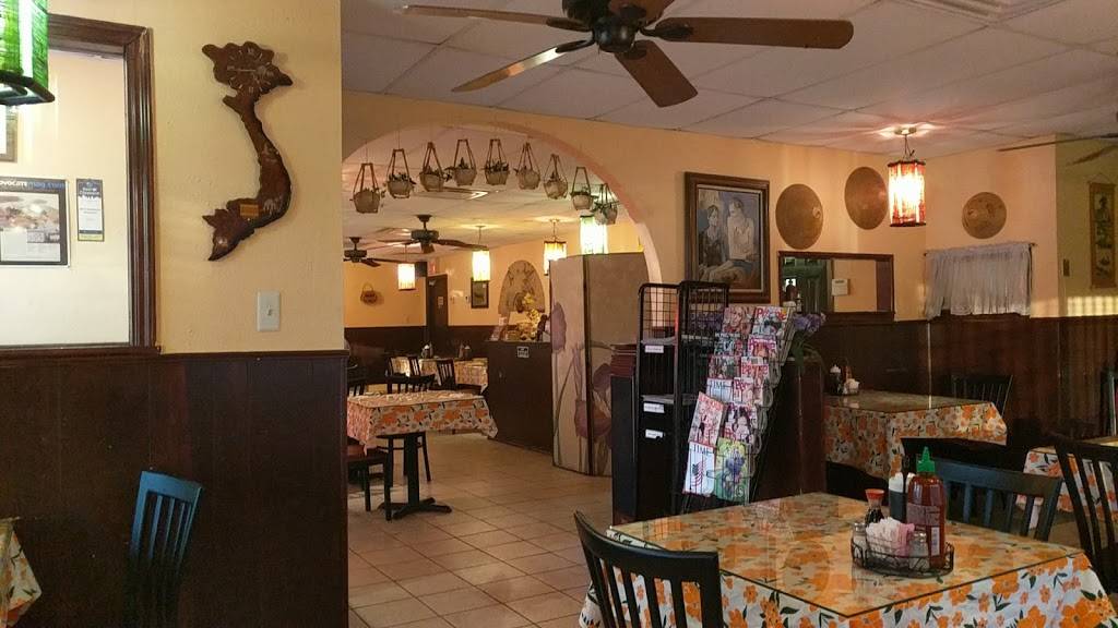 Mais Restaurant Authentic Vietnamese Cuisine | restaurant | 4812 Bryan St #100, Dallas, TX 75204, USA | 2148269887 OR +1 214-826-9887