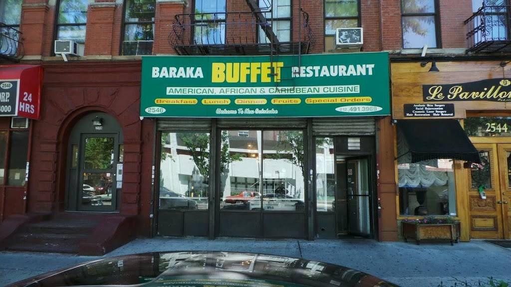 Sockobolee Restaurant | restaurant | New York, NY 10030, USA | 2124913502 OR +1 212-491-3502