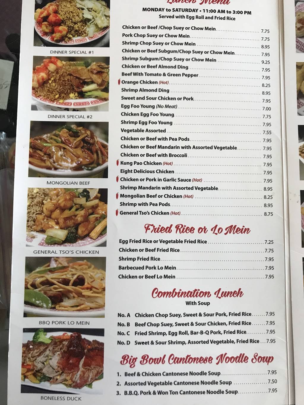 China Chef Restaurant | restaurant | 331-3 South Kennedy Drive, Bradley, IL 60915, USA | 8159324461 OR +1 815-932-4461