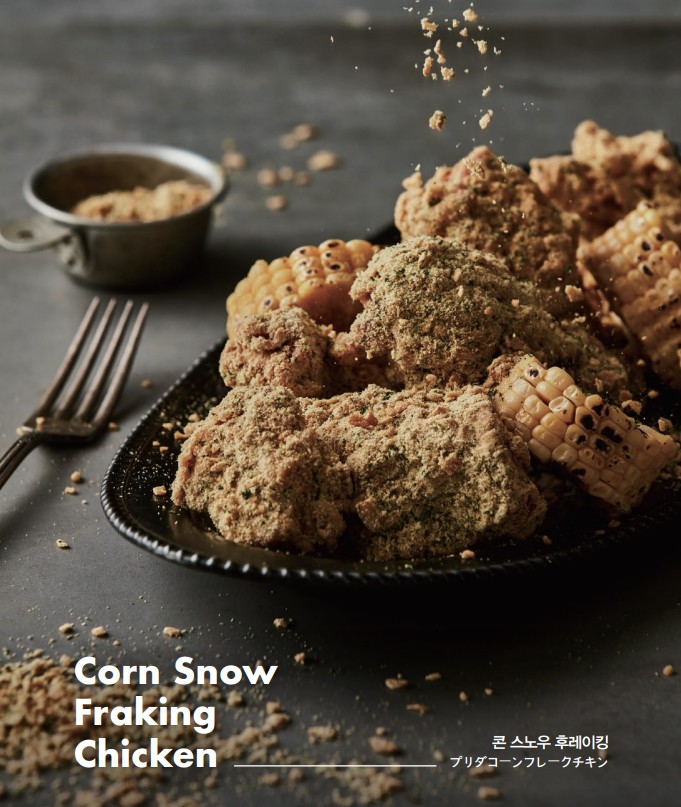 Crispy Chicken n Tomato (Scripps Ranch/POWAY) | restaurant | 10549 Scripps Poway Pkwy #2, San Diego, CA 92131, USA | 8582716000 OR +1 858-271-6000