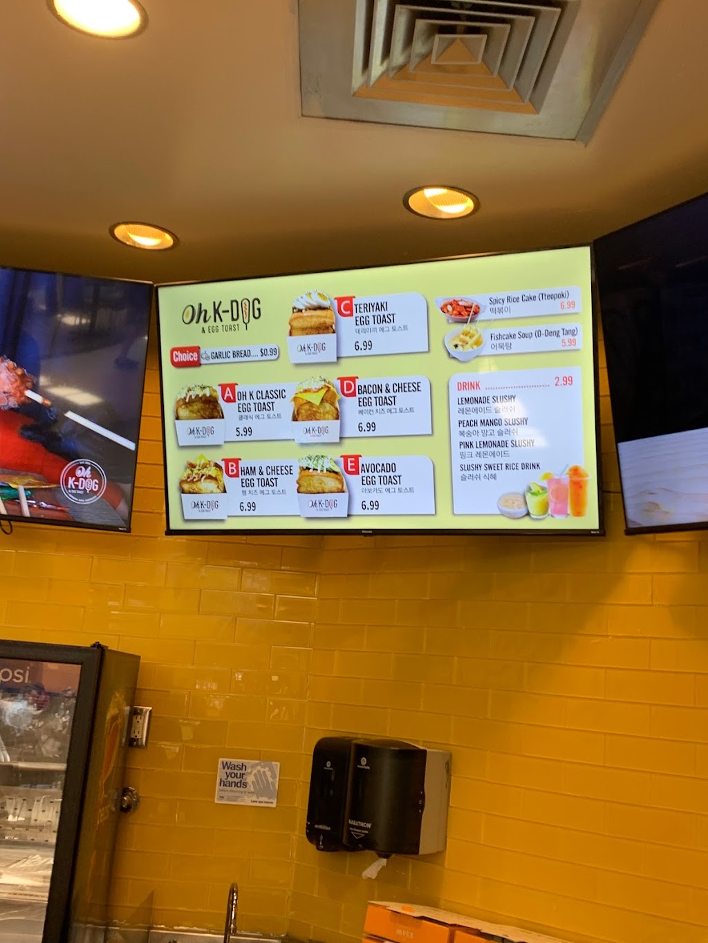 Oh K-Dog & Egg Sandwich | restaurant | 7021 S Memorial Dr #258, Tulsa, OK 74133, USA | 9182540177 OR +1 918-254-0177