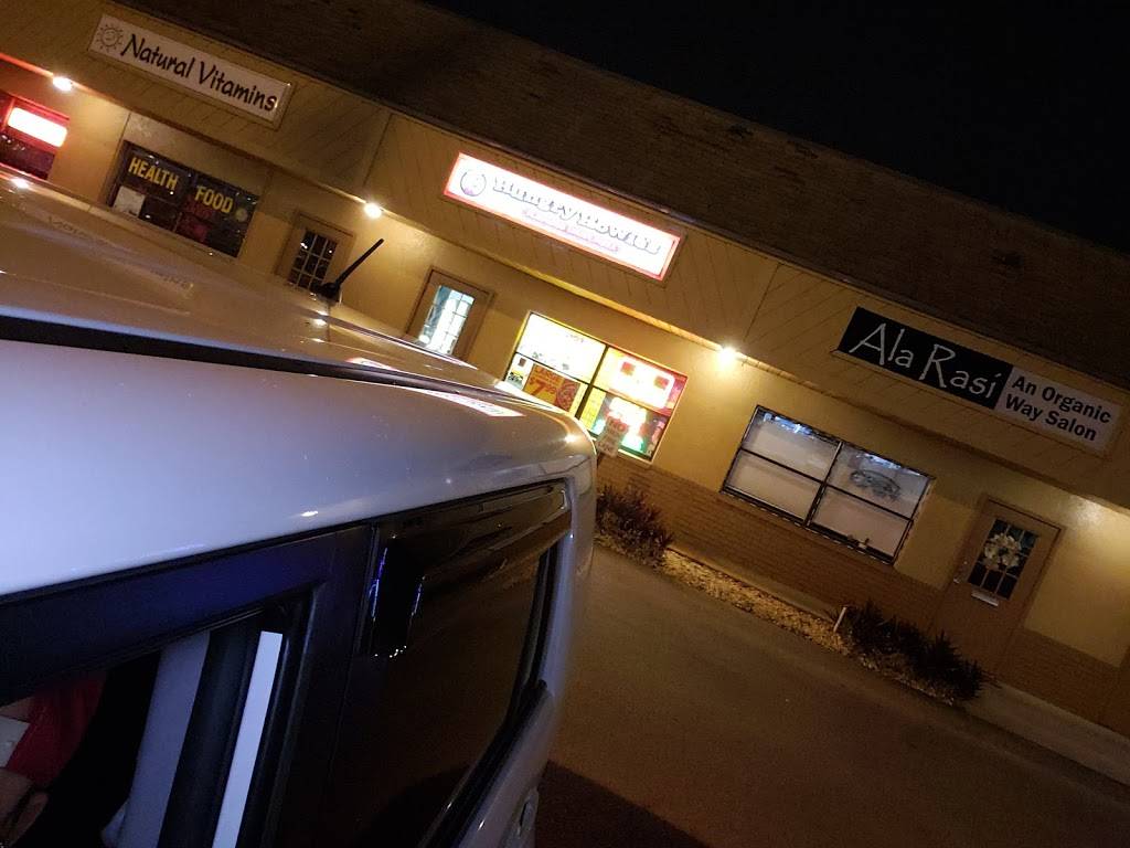 Hungry Howies Pizza | meal delivery | 6989 Seminole Blvd, Seminole, FL 33772, USA | 7273922288 OR +1 727-392-2288