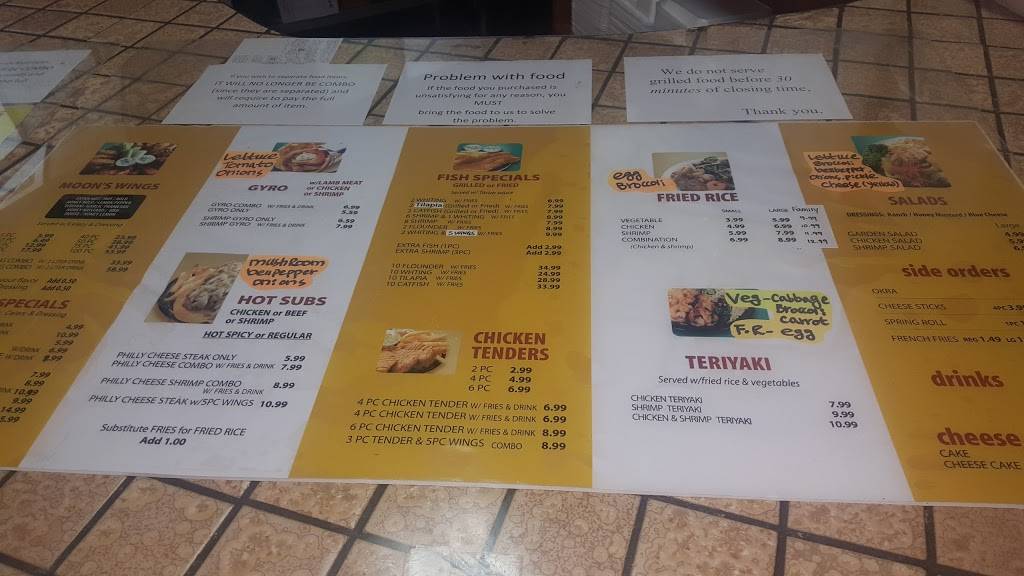 Moon Wings Seafood | restaurant | 4191 Mercer University Dr, Macon, GA 31204, USA | 4784773381 OR +1 478-477-3381