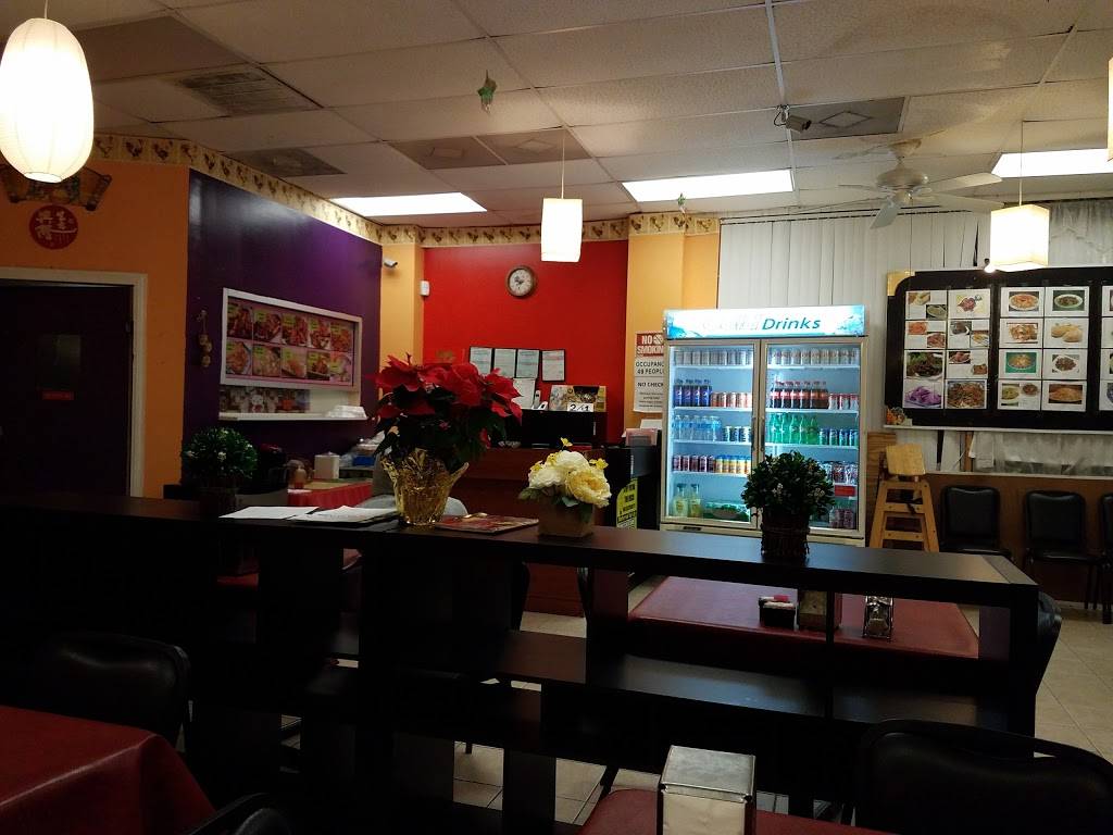 China Wok | restaurant | 10001 W Bellfort Ave, Houston, TX 77031, USA | 2814959377 OR +1 281-495-9377