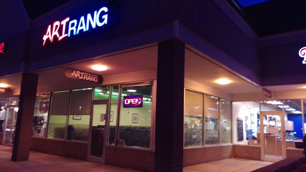 Arirang Restaurant | restaurant | 3135 Oak Valley Dr, Ann Arbor, MI 48103, USA | 7342225959 OR +1 734-222-5959