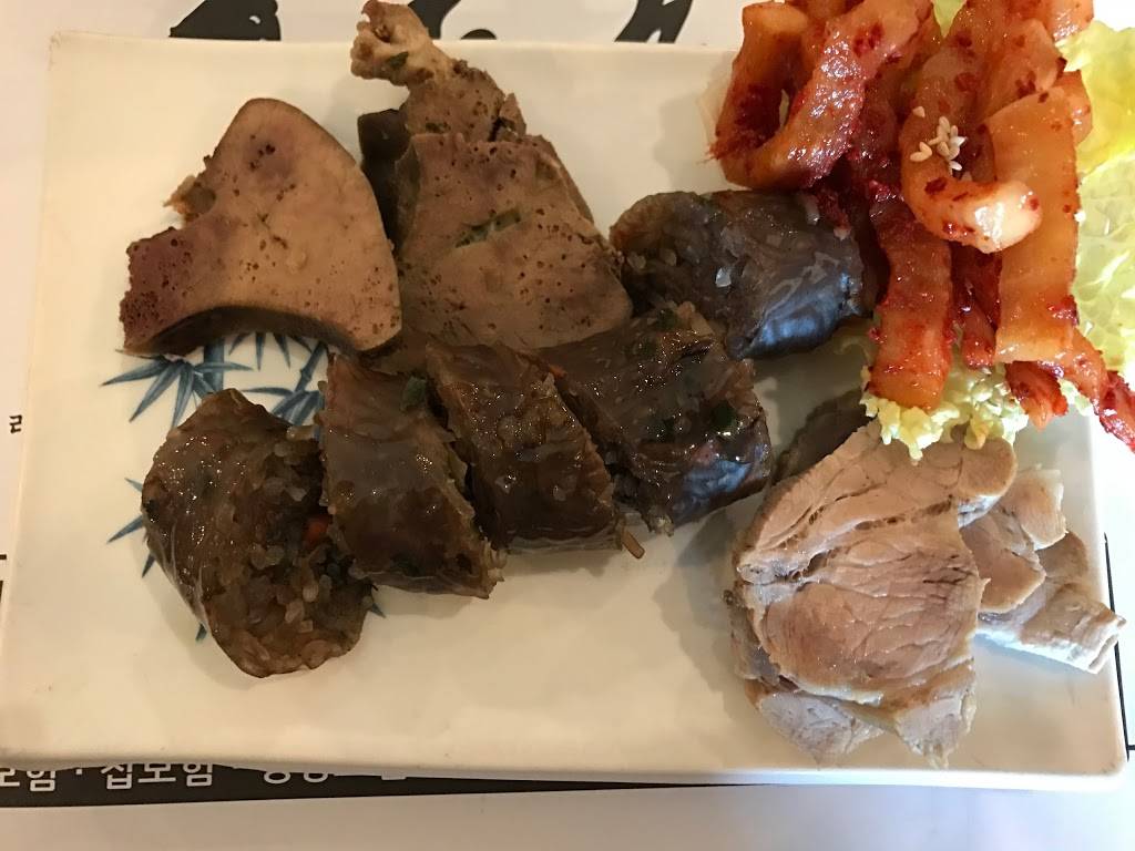 Don Soo Baek | restaurant | 3473 Old Norcross Rd, Duluth, GA 30096, USA | 7706227780 OR +1 770-622-7780