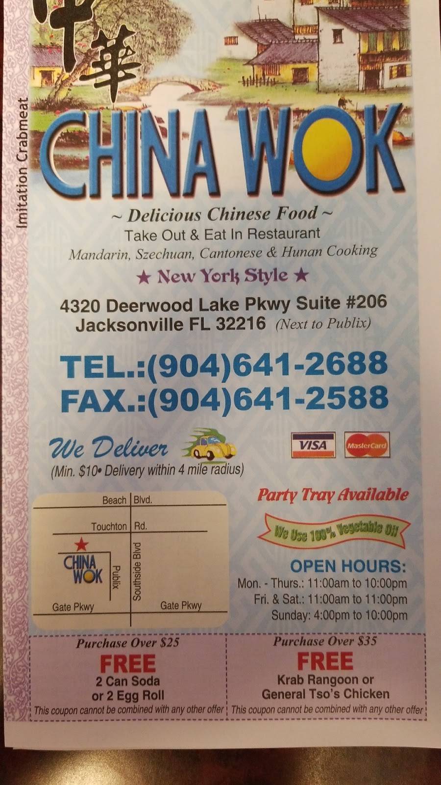 China Wok | meal delivery | 4320 Deerwood Lake Pkwy Suite #206, Jacksonville, FL 32216, USA | 9046412688 OR +1 904-641-2688