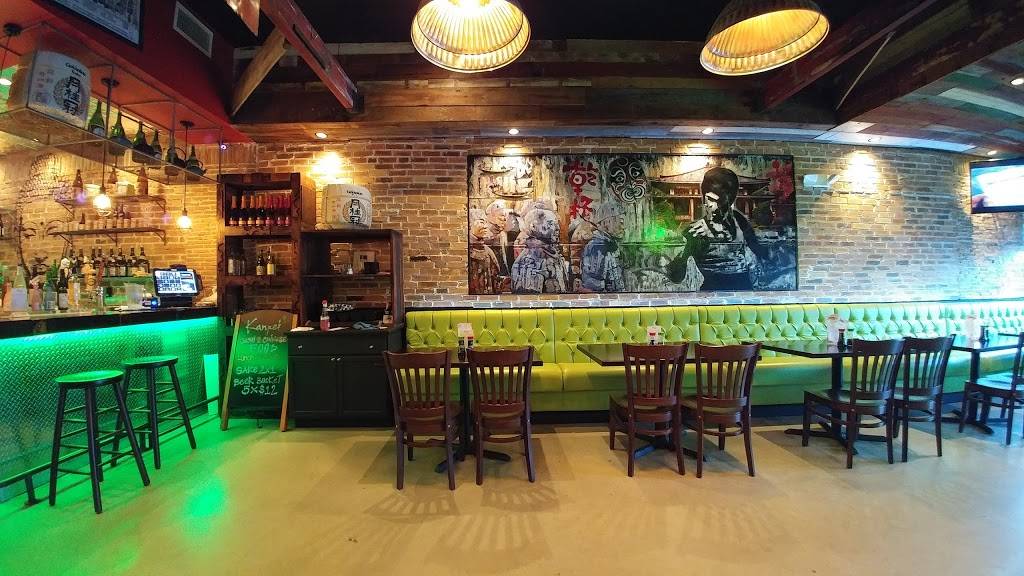 Kanpei Sake Lounge | restaurant | 7308 Collins Ave, Miami Beach, FL 33141, USA | 3053978828 OR +1 305-397-8828