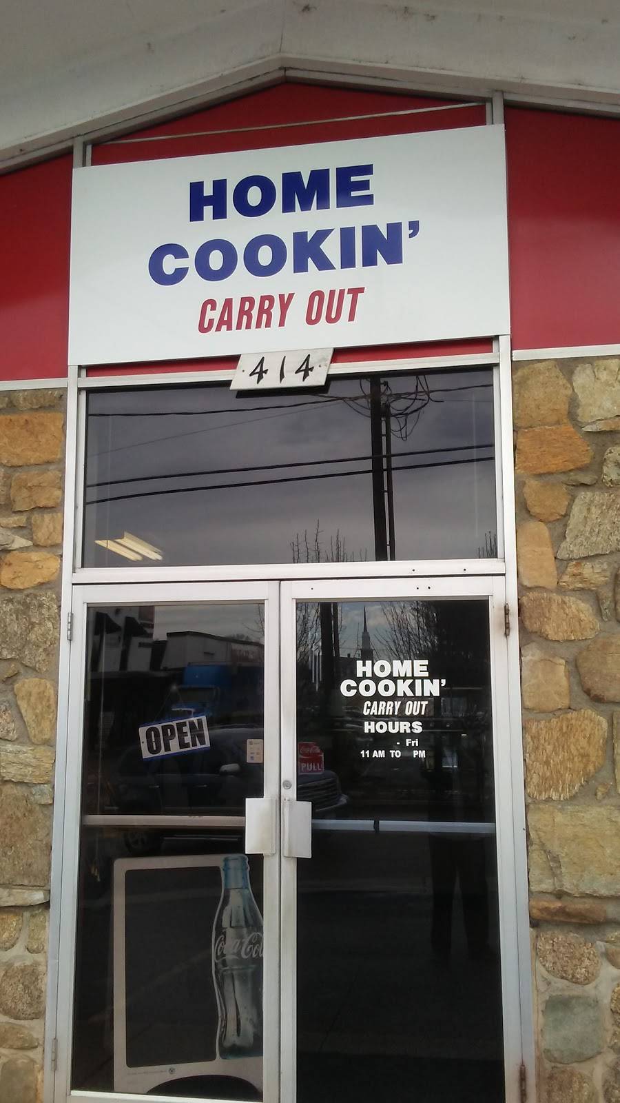 Home Cookin Carry Out | restaurant | 414 Bay St, Lynchburg, VA 24501, USA | 4347096770 OR +1 434-709-6770
