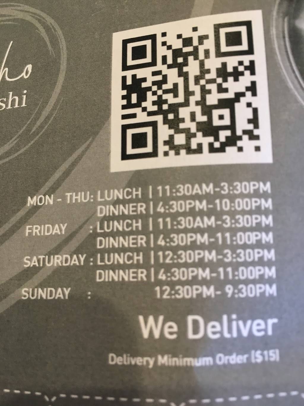 Tenho Sushi Restaurant | restaurant | 188 W Old Country Rd, Hicksville, NY 11801, USA | 5165131662 OR +1 516-513-1662