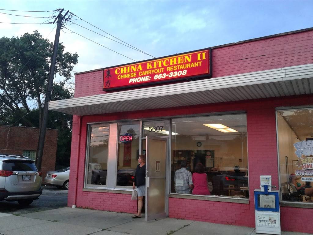 China Kitchen II | restaurant | 5607 Turney Rd, Cleveland, OH 44125, USA | 2166633308 OR +1 216-663-3308