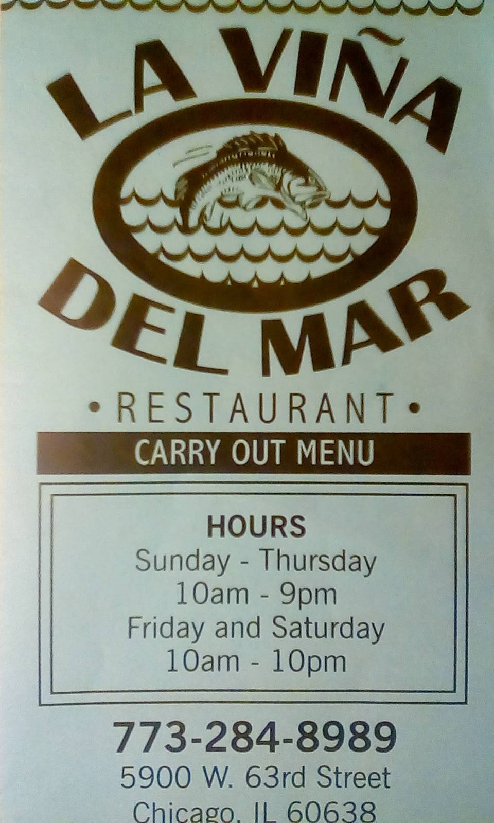 Vina Del Mar | restaurant | 5900 W 63rd St, Chicago, IL 60638, USA | 7732848989 OR +1 773-284-8989
