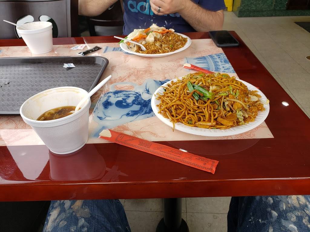 China One Chinese Restaurant | restaurant | 40 W 9 Mile Rd, Hazel Park, MI 48030, USA | 2483992550 OR +1 248-399-2550