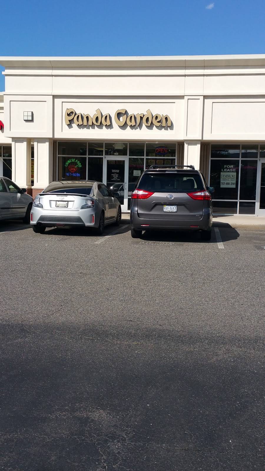 Panda Garden | restaurant | #160, 6456, 4676 Princess Anne Rd, Virginia Beach, VA 23462, USA | 7574676698 OR +1 757-467-6698