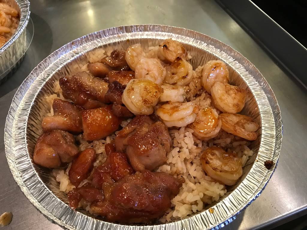 Samurai Sushi Grill | restaurant | 1057 Broad St, Sumter, SC 29150, USA | 8037745585 OR +1 803-774-5585