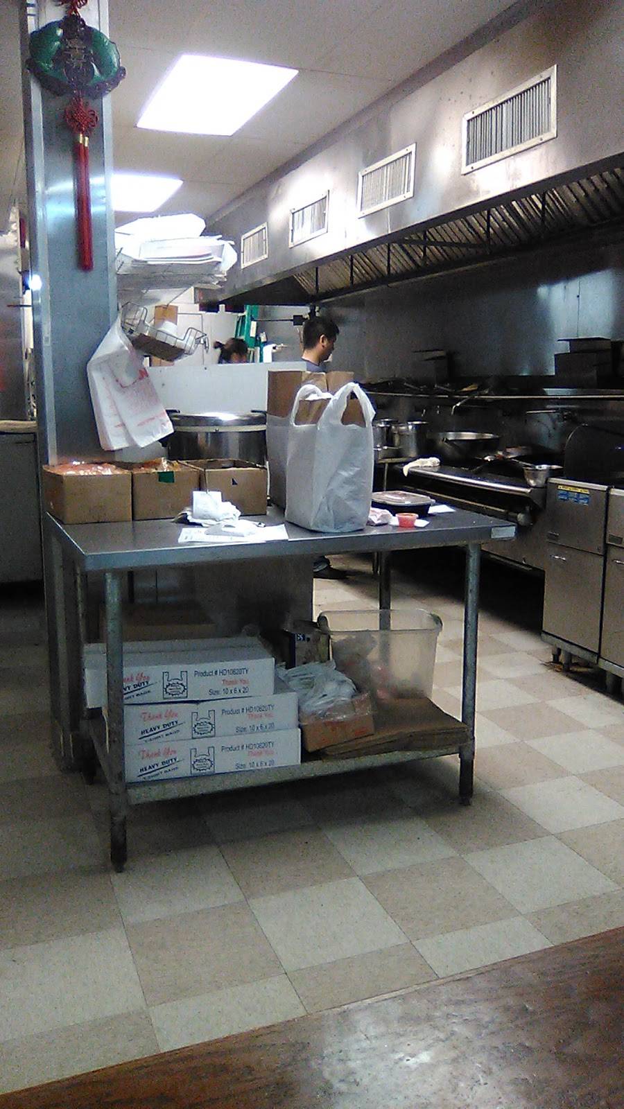 Golden Dragon | restaurant | 3503 Nederland Ave, Nederland, TX 77627, USA | 4097243011 OR +1 409-724-3011