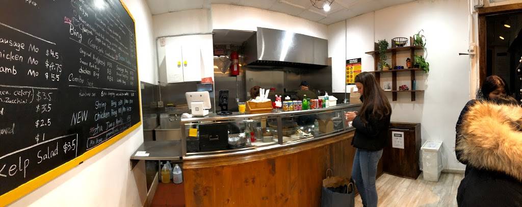 Oh Dumplings | restaurant | 6 Bergen St, Brooklyn, NY 11201, USA | 3477991237 OR +1 347-799-1237