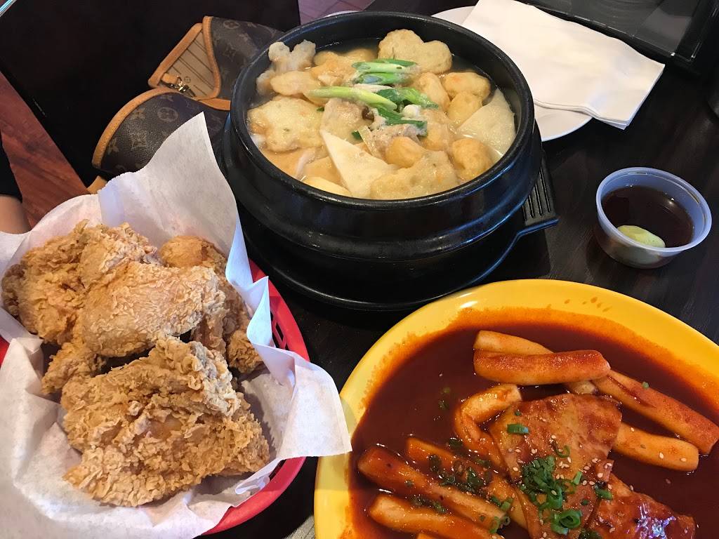 KoKo Chicken & BBQ | restaurant | 8532 Commonwealth Ave, Buena Park, CA 90621, USA | 7149941004 OR +1 714-994-1004