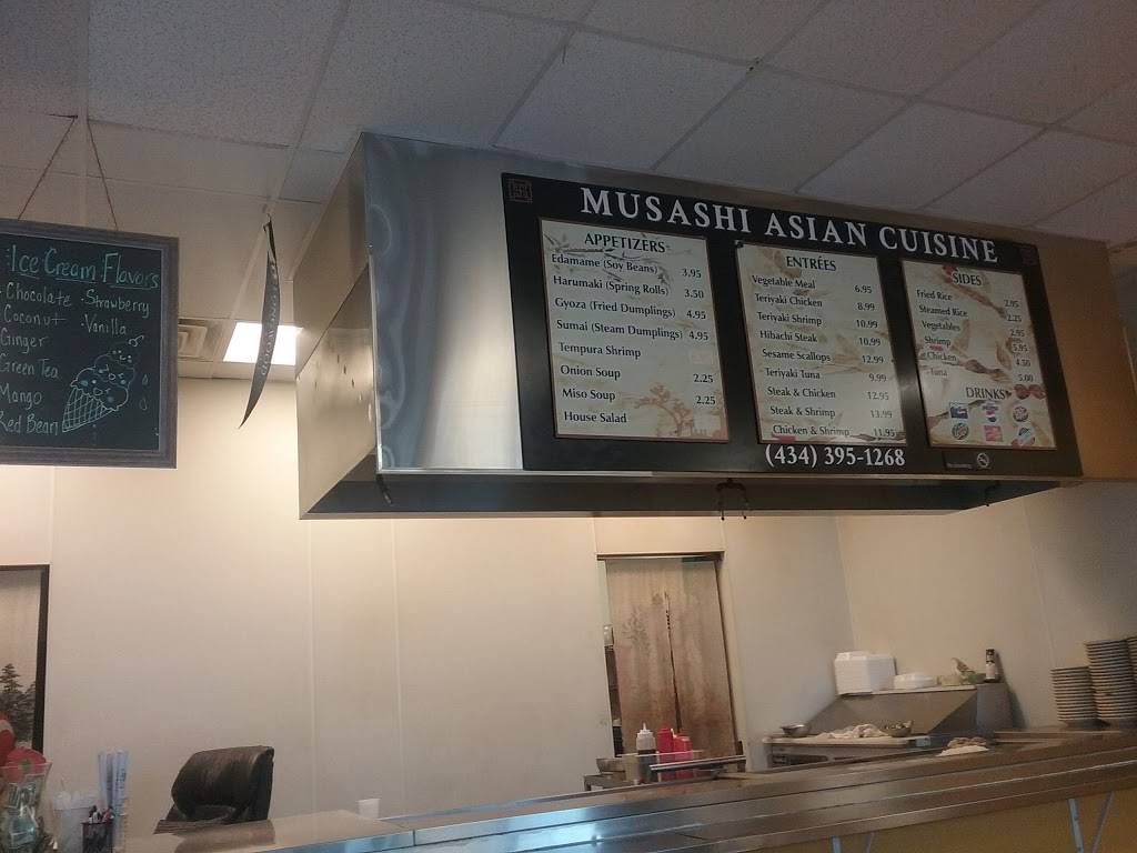 Musashi Asian Cuisine | restaurant | 219 Sunchase Blvd, Farmville, VA 23901, USA | 4343951268 OR +1 434-395-1268