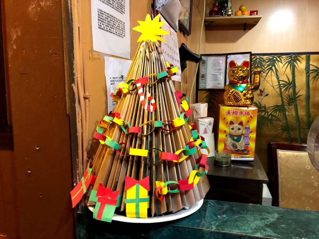 Yum Yum Chinese Restaurant | restaurant | 3104 Coral Way, Miami, FL 33145, USA | 3054464945 OR +1 305-446-4945